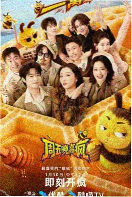 梦靥绝镇第四季角色凯·多恩